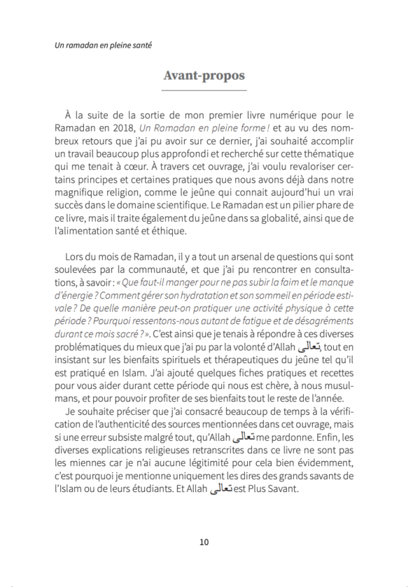 Capture-décran-2021-09-07-à-16.39.29-min Capture-décran-2021-09-07-à-16.39.29-min