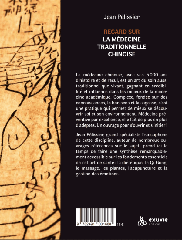 Capture-decran-2024-04-23-a-14.41.05-min(1) Capture-decran-2024-04-23-a-14.41.05-min(1)